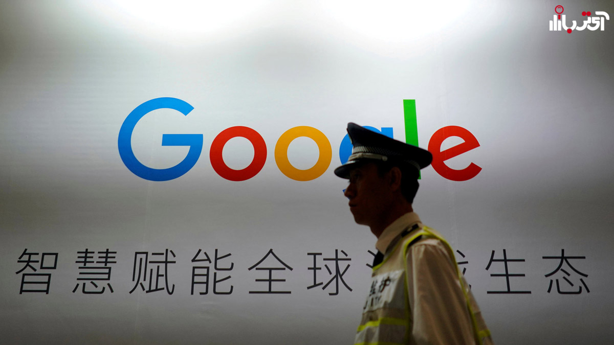 گوگل سرویس Translate را در چین تعطیل کرد